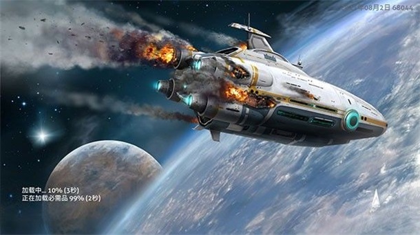 ��Ժ����֮���ֻ��� 1.22.54991���°��ͼ0