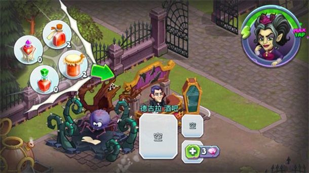 ����������°汾(Monster Farm) 2.40��׿���ͼ2