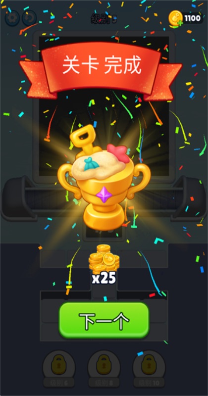 ɳ����Ϸ 1.2.3��׿���ͼ3