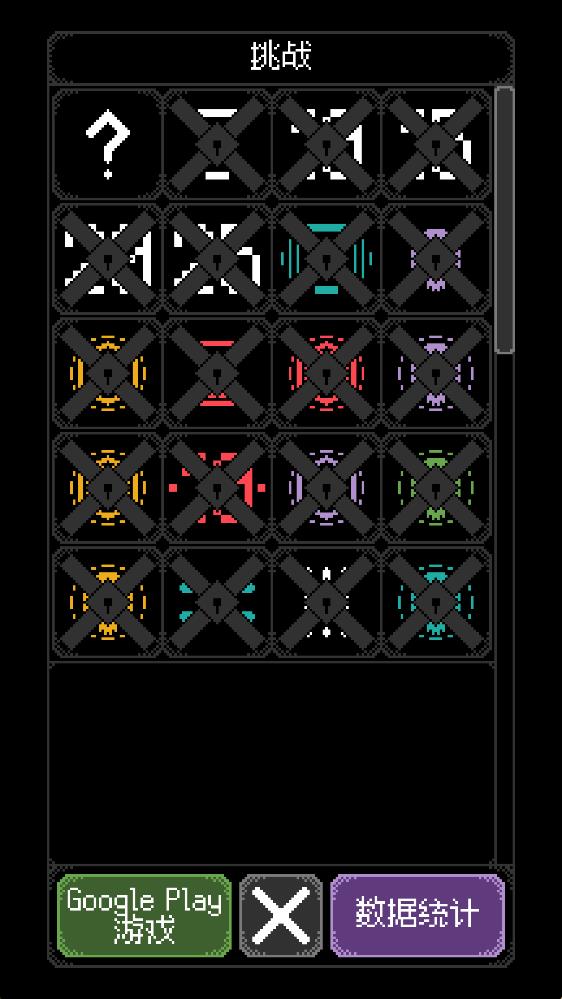������֮������(Dice of Kalma) 1.3.3��׿���ͼ4