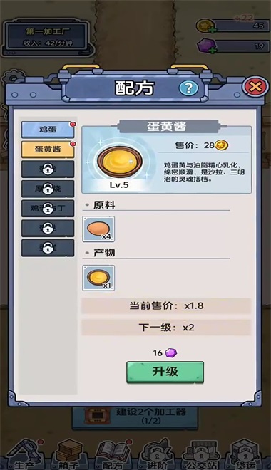 ��������ˮ������ 1.0.0��׿���ͼ3