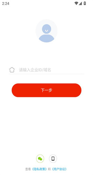 �ƶ�ѧϰ�ٷ����� 7.9.22�ֻ����ͼ0