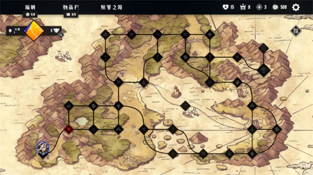 ������;����(Conquest Tactics)��ͼ1