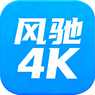 ���4k 1.5.1��׿��