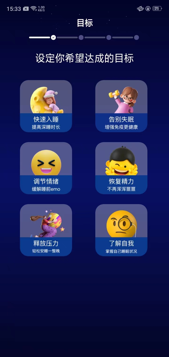 ��؈˯�߹ٷ��� 1.7.0��׿��؈D0