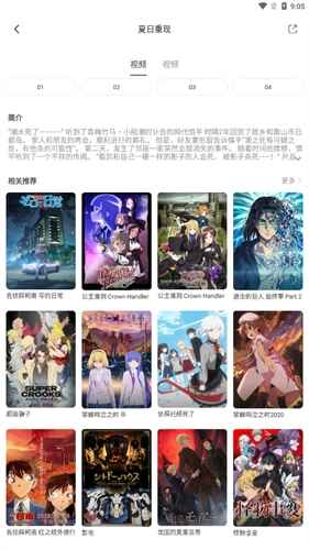 ���涯��app���°� 2.0.0.1��׿���ͼ1