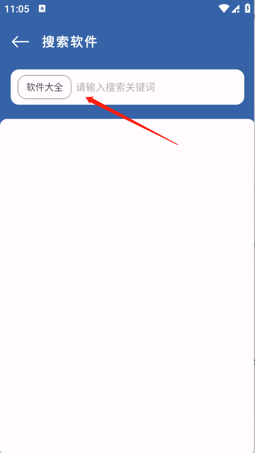 ����������ٷ��� 1.01��׿���ͼ1