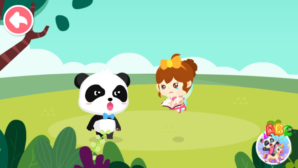 ����ƴͼ����2026�ٷ����氲װ 9.91.00.01��׿���ͼ2