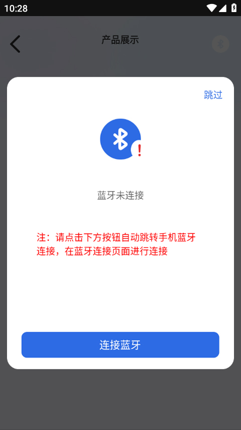 nebulabuds APP 4.0.2��׿���ͼ0