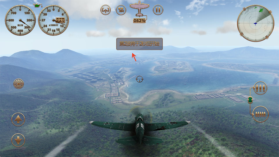�������շ籩�ع������°� 1.0.5��׿���ͼ3