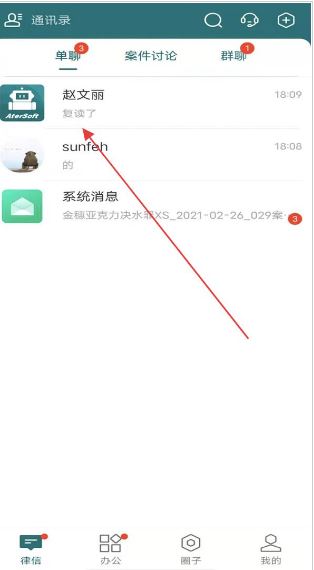 �����ɱ����°汾��ͼ2