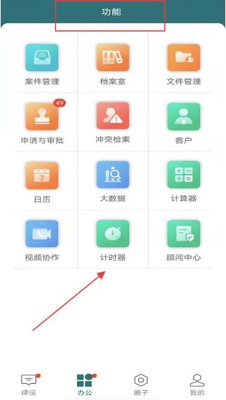 �����ɱ����°汾��ͼ0