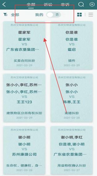 �����ɱ����°汾��ͼ1