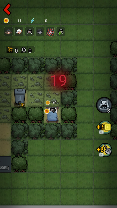 ɭ���й�С��Ϸ 1.0.5��׿���ͼ1