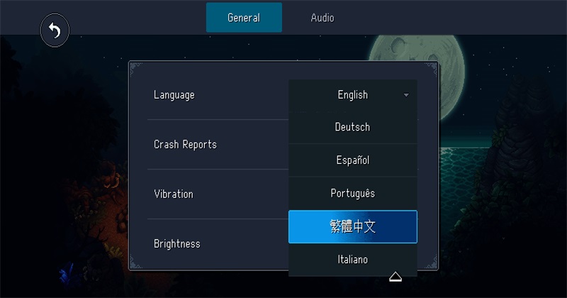 ��֮�����°�(Sea of Stars) 1.1.60013��׿���ͼ1