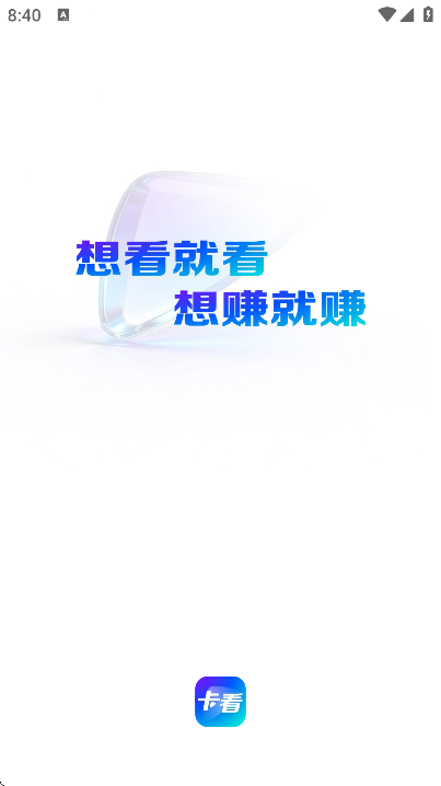�����̾�2026 1.2.1��׿���ͼ0