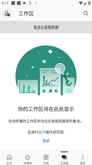 Power BI���°汾 2.2.260326.21297864���°��ͼ0