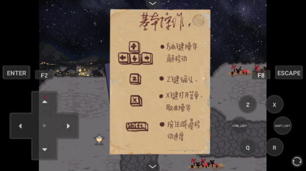 �����ʱ̷���ν�ͼ2