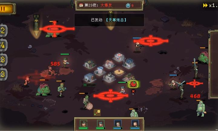 ����֮ǰ���� 1.12��׿���ͼ4