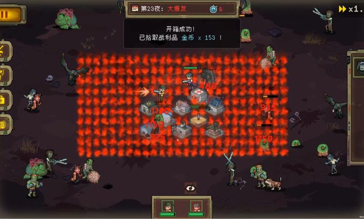 ����֮ǰ���� 1.12��׿���ͼ3