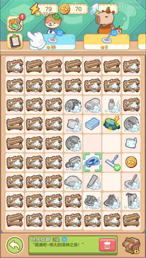 ؂؂��Ȫ�Α� 1.3.0���°�؈D1