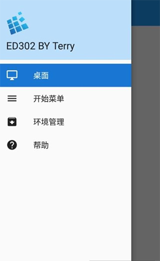 exagearģ�������°汾 4.1��׿���ͼ3