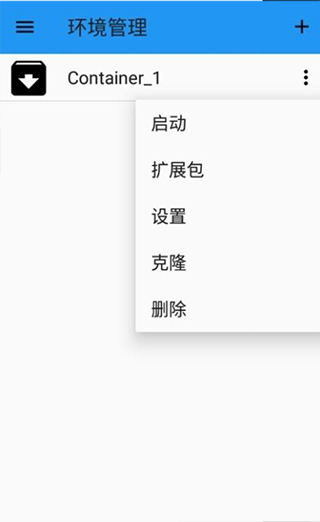exagearģ�������°汾 4.1��׿���ͼ1