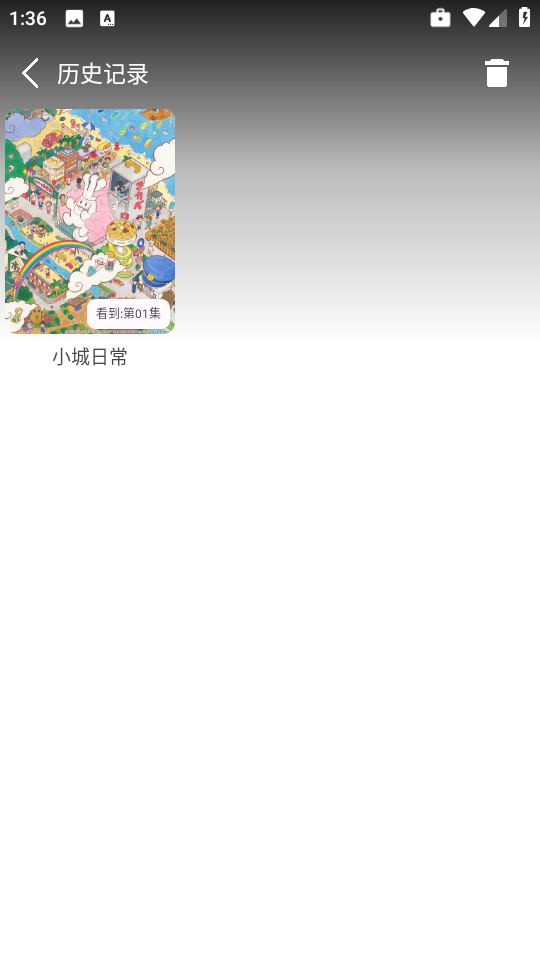 ��������app�ٷ����� 1.02��׿���ͼ2
