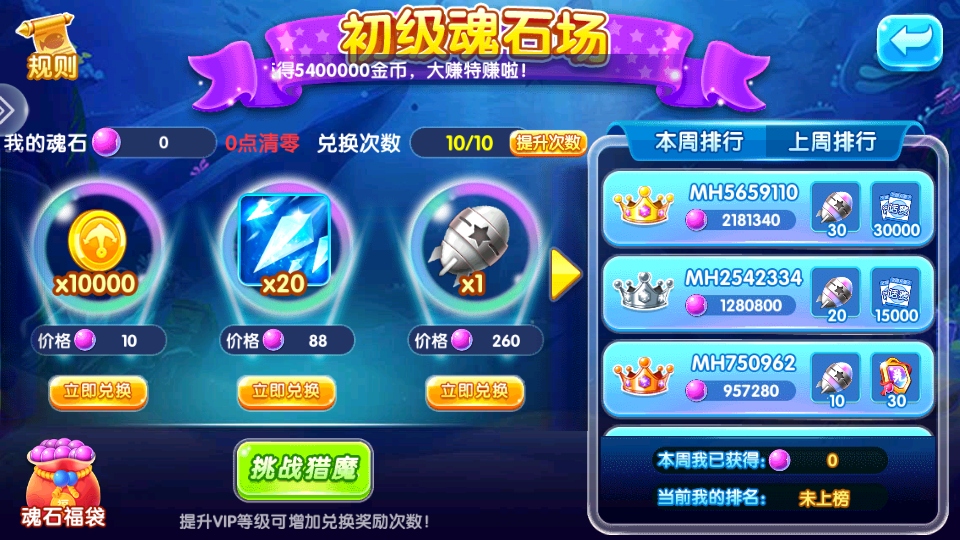 ǧ�ڽֻ�����������°��ͼ0