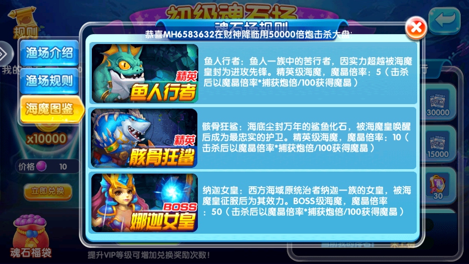 ǧ�ڽֻ�����������°��ͼ3