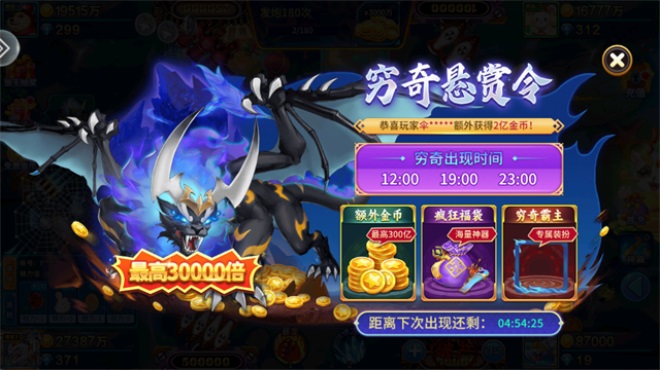 ���ڲ������� 99.1��׿���ͼ0