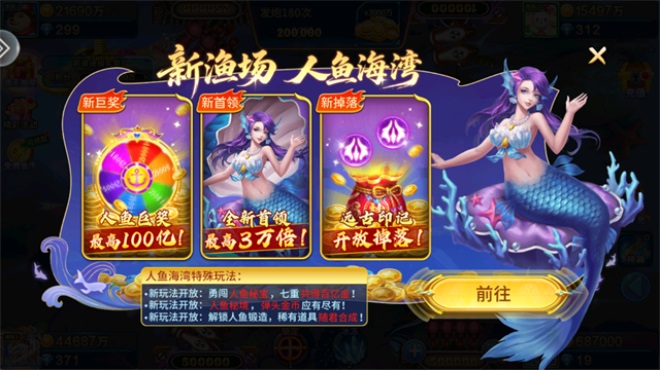 ���ڲ������� 99.1��׿���ͼ2