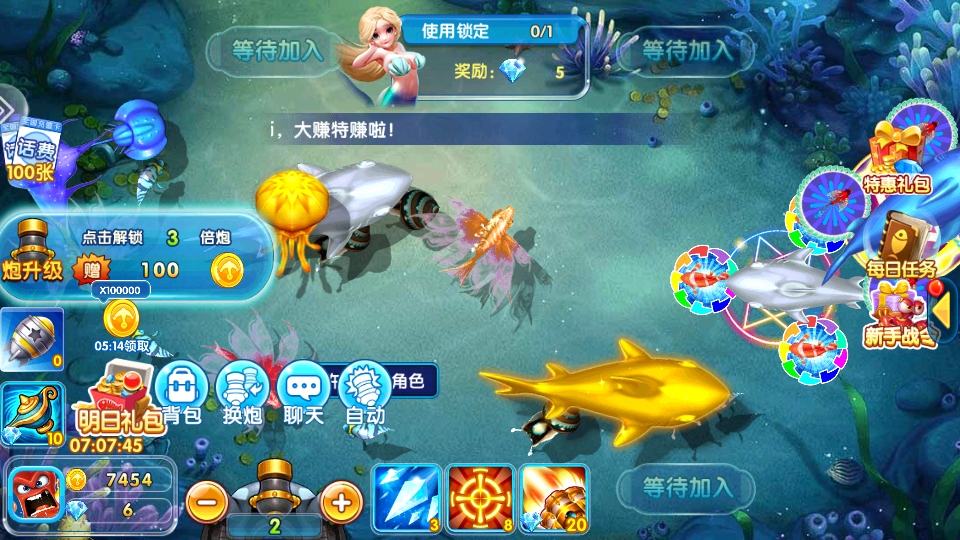 �òʲ���߱����ͼ2