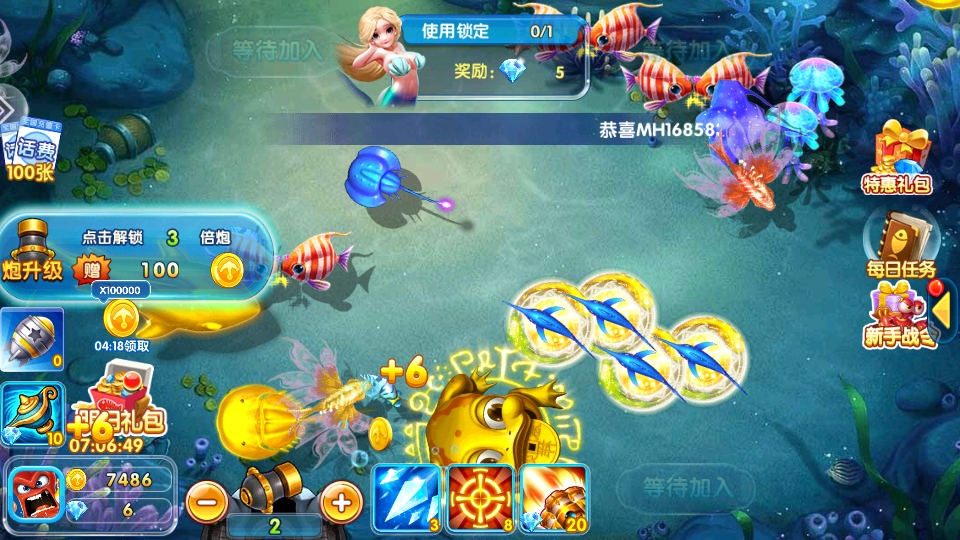 �òʲ���߱����ͼ4