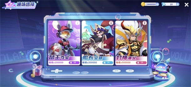 �����ð��3d��˳��Ϸ 99.1��׿���ͼ0