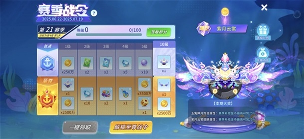 �����ð��3d��˳��Ϸ 99.1��׿���ͼ2