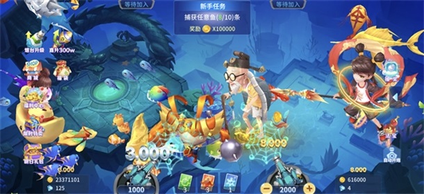 �����ð��3d��˳��Ϸ 99.1��׿���ͼ3