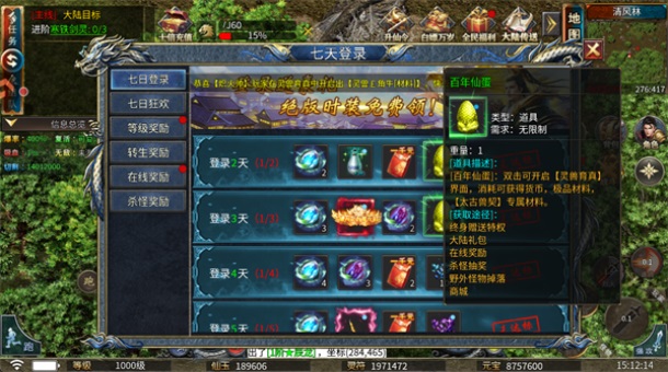 �������ǹٷ����ͼ1