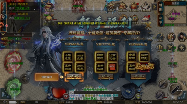 �������ǹٷ����ͼ3