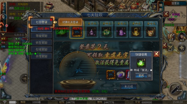 �������ǹٷ����ͼ2