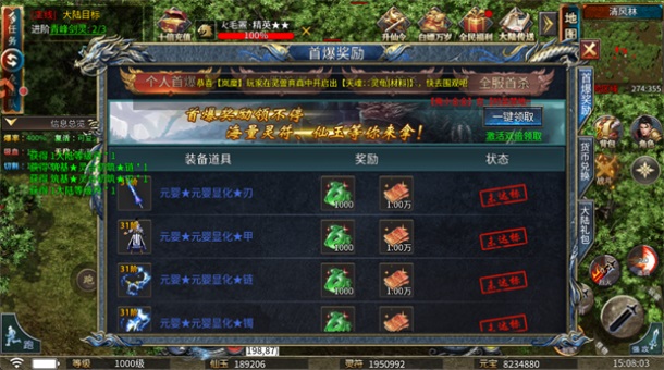 �������ǹٷ����ͼ0