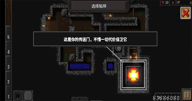 ����ս��3�ֻ����ͼ0