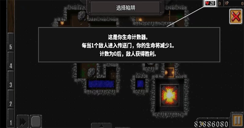 ����ս��3�ֻ����ͼ1