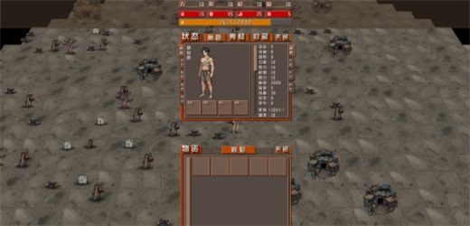 ����ĩ���T��܇(ch��)���� 1.1.8��׿��؈D3