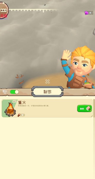 �ӻ���Ӣ������(Shelter Hero: Survival Legends) 0.6.10��׿���ͼ2