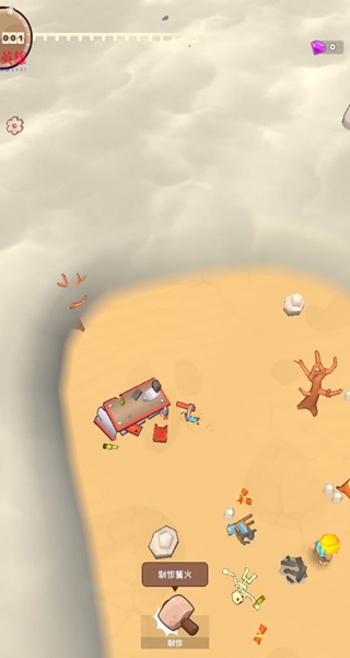 �ӻ���Ӣ������(Shelter Hero: Survival Legends) 0.6.10��׿���ͼ3
