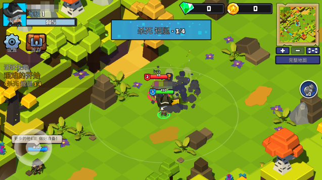 ������Դ��Ϸ�ֻ���(Hunters Origin)��ͼ1