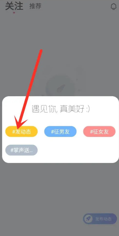 ���������� 2.3.6��׿���ͼ2