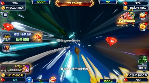 ����������Ϸ��ͼ3