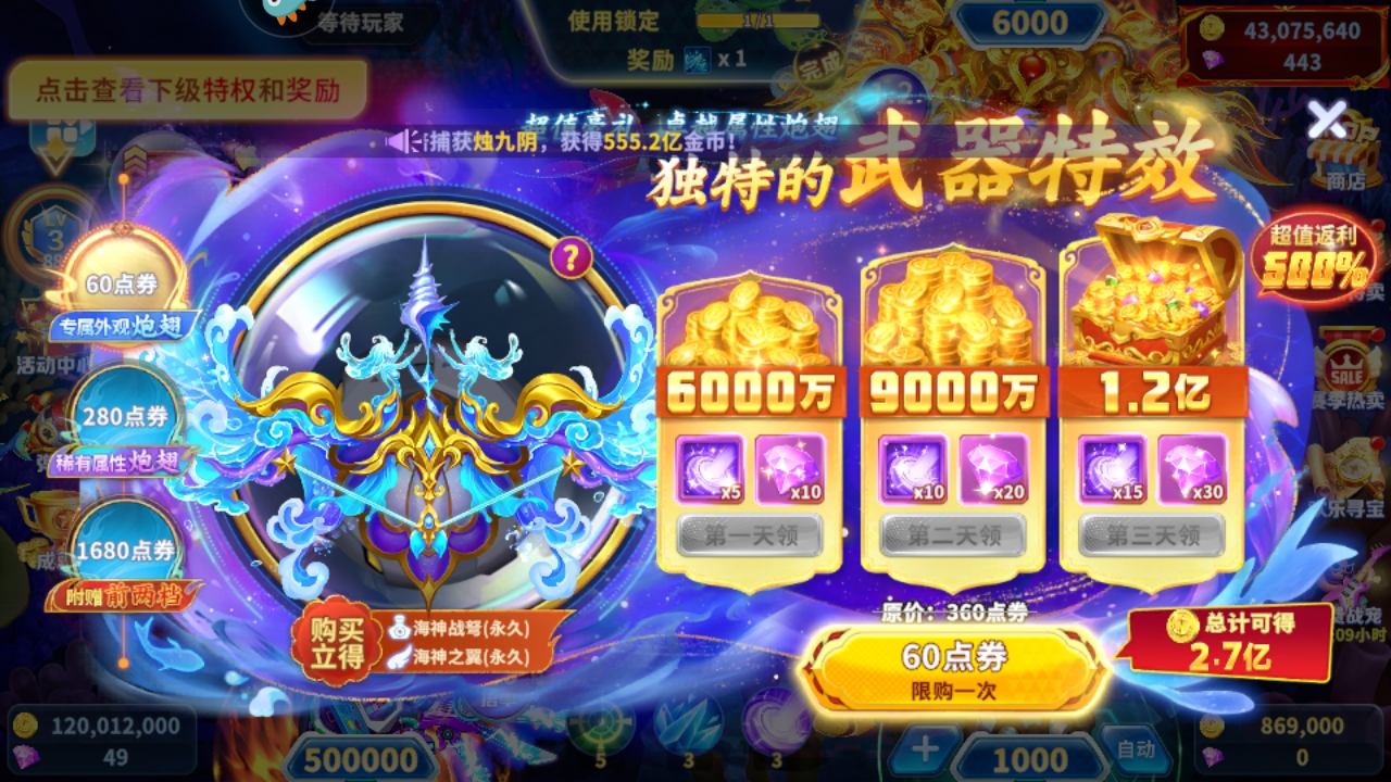 ���˽ֻ������������Ϸ��ͼ1